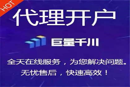 百度SEM代运营案例分享：打造品牌知名度