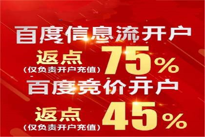 信息流运营实战：成功案例解析